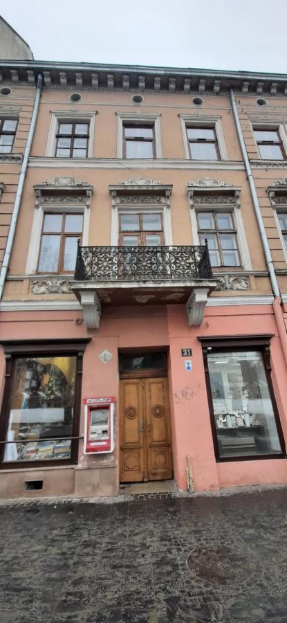 Апартаменти З Виглядом На Оперний Театр Lviv Exterior photo